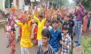 NEWS : अनंत चतुर्दर्शी, ग्राम चीताखेड़ा में निकाला तपस्वियों का भव्य जुलूस, सिर पर कलश लेकर चली महिलाएं, फिर यहां हुआ महाप्रसादी का आयोजन, पढ़े खबर