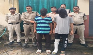 BIG NEWS : चाकू से हमला कर जान से मारने की कोशिश, फरियादी की शिकायत पर हरकत में आई पुलिस, अब मुख्य आरोपी सहित दो गिरफ्तार, घटना मंदसौर शहर के इस क्षेत्र की, पढ़े खबर