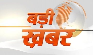 BIG NEWS : गृह मंत्रालय ने की बड़ी सर्जरी, इन अधिकारियों का स्थानांतरण, जारी सूची में DIG मनोज कुमार सिंह सहित कुल 20 नाम शामिल, पढ़े खबर