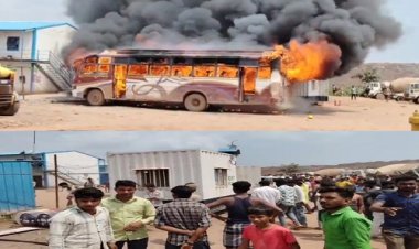 BIG BREAKING : आक्रोशित ग्रामीणों घुसे खिमला प्लांट में, बस में लगाई आग, तो यहां जमकर की तोड़फोड़, मामला बाइक सवारों को टक्कर मारने का, पढ़े खबर