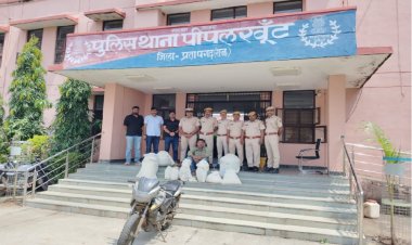 BIG NEWS: ऑपरेशन चक्रव्यूह, प्रतापगढ़ पुलिस और AGTF की मादक पदार्थ विरोधी बड़ी कार्रवाई,50 करोड़ रुपये की MD फैक्ट्री का भंडाफोड़, 25 हजार का इनामी तस्कर गिरफ्तार,पढ़े खबर