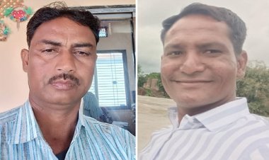 NEWS : मां शबरी भील समाज सेवा समिति का पुनर्गठन, मांगीलाल भील अध्यक्ष नियुक्त, तो इन्हें भी मिली बड़ी जिम्मेदारी, पढ़े खबर