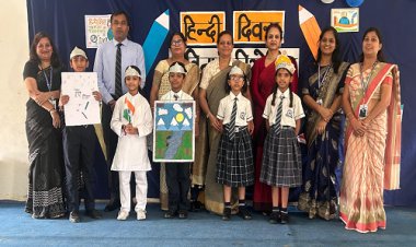 NEWS : ज्ञानोदय इन्टरनेशनल स्कूल में मनाया हिन्दी दिवस, कविता संबंधी प्रतियोगिताएं संपन्न, बच्चों ने दी आकर्षक प्रस्तुतियां, पढ़े खबर