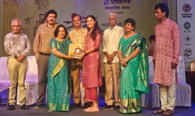 NEWS : प्रतिकल्पा सांस्कृतिक संस्था ने आयोजित किया कार्यक्रम, नागदा की बेटी स्वरा खंडेलवाल ने दिखाई अपनी कलां, प्राप्त किया ये स्थान, पढ़े खबर