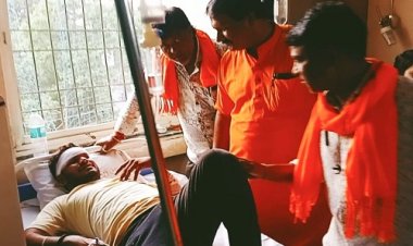 BIG NEWS : शहर में हुए सड़क हादसे में तीन लोगों की दर्दनाक मौत, घायलों से मुलाकात करने पहुंचा भगवा ऑटो रिक्शा चालक संघ, रक्तदान के लिए भी आगे आएं सदस्य, परिजनों को दिया आश्वासन, पढ़े खबर