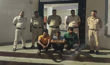 BIG NEWS : लक्जरी कार में अवैध नशा लेकर निकले तस्कर, सूचना मिलते ही कंजार्डा चौकी पुलिस ने घेरा, फिर डोडाचूरा की बड़ी खैप जप्त, ये तीन आरोपी भी गिरफ्तार, पढ़े खबर