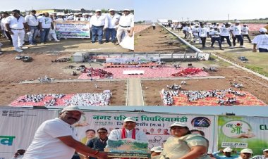 NEWS : 1100 बच्चों की मैराथन और 1100 पौधों का रोपण, रन फॉर ग्रीन कैंपेन से गूंजा पिपलिया नगर, पढ़े खबर