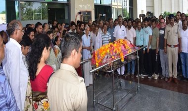 BIG NEWS : मंदसौर मेडिकल कॉलेज को मिला पहला देहदान, परिजनों ने सौंपी स्व. सोहन बाई कंकरेचा की पार्थिव देह, राजकीय सम्मान गार्ड ऑफ ऑनर से किया सम्मानित, पढ़े खबर