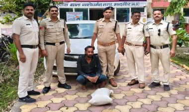 BIG NEWS : मादक पदार्थ की तस्करी, और वायडी नगर थाना पुलिस की बडी कार्यवाही, कार से जप्त किया गांजा, लिस्टेड गुंडा भी गिरफ्तार, पढ़े खबर