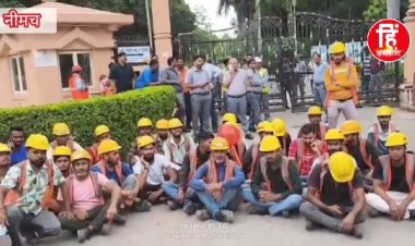 BIG NEWS : विक्रम फैक्ट्री में बड़ा बवाल, मेन गेट बंद कर धरने पर बैठे मजदूर, की जमकर नारेबाजी, क्या है पूरा मामला...! पढ़े खबर