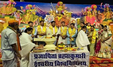 NEWS : ब्रह्माकुमारीज द्वारा आयोजित तीन दिवसीय चैतन्य देवियों की झांकी का समापन, इन्होंने बांधा समां, तो बतौर मुख्य अतिथि पहुंचे विधायक चंद्रभान सिंह आक्या, पढ़े खबर