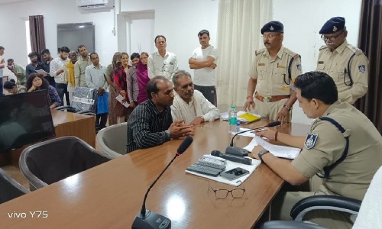BIG NEWS : कंट्रोल रूम पर जिला स्तरीय जन सुनवाई एवं सीएम हेल्पलाईन शिविर संपन्न, एसपी अंकित जायसवाल ने सुनी शिकायत एवं समस्याएं, फिर संतुष्टि पूर्वक किया निराकरण, संबंधित अधिकारियों को दिए ये निर्देश, पढ़े खबर