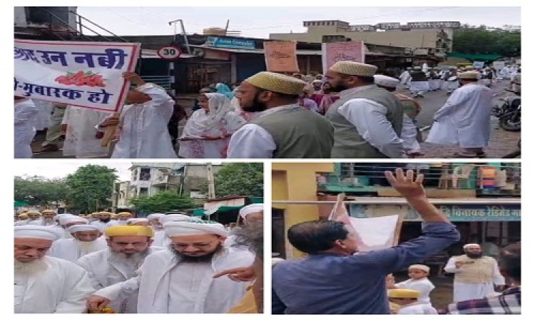 NEWS : रतनगढ़ में दाऊदी बोहरा समाज ने मनाया ईद मिलाद उन नबी, जलसे में गूंजा हिंदुस्तान जिन्दाबाद, कांग्रेस के पदाधिकारियों और कार्यकर्ताओं ने किया भव्य स्वागत, पढ़े खबर