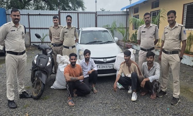 BIG NEWS : लक्जरी कार में नशा लेकर निकले तस्कर, आगे पायलेटिंग करता ये वाहन, सूचना मिलते ही इस चोराहा पर नयागांव पुलिस ने की नाकाबंदी, फिर बड़ी मात्रा में अवैध डोडाचूरा जप्त, राजस्थान के आरोपी भी गिरफ्तार, पढ़े खबर