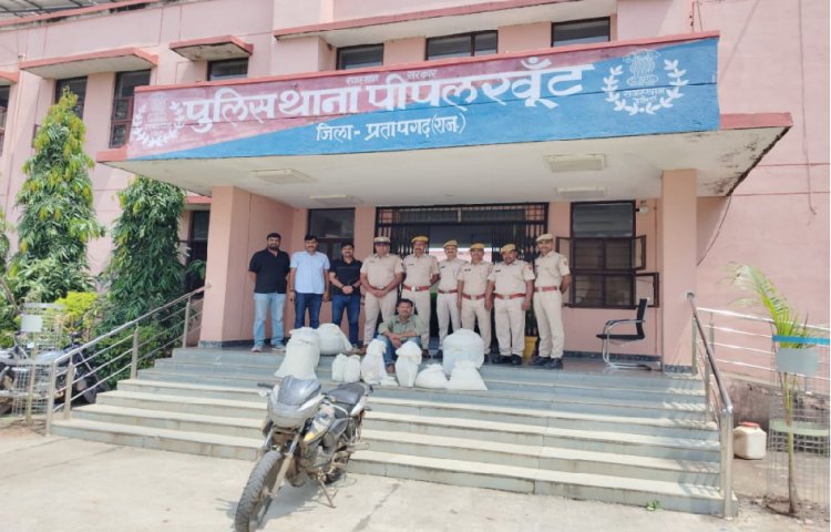 BIG NEWS: ऑपरेशन चक्रव्यूह, प्रतापगढ़ पुलिस और AGTF की मादक पदार्थ विरोधी बड़ी कार्रवाई,​50 करोड़ रुपये की MD फैक्ट्री का भंडाफोड़, 25 हजार का इनामी तस्कर गिरफ्तार,पढ़े खबर