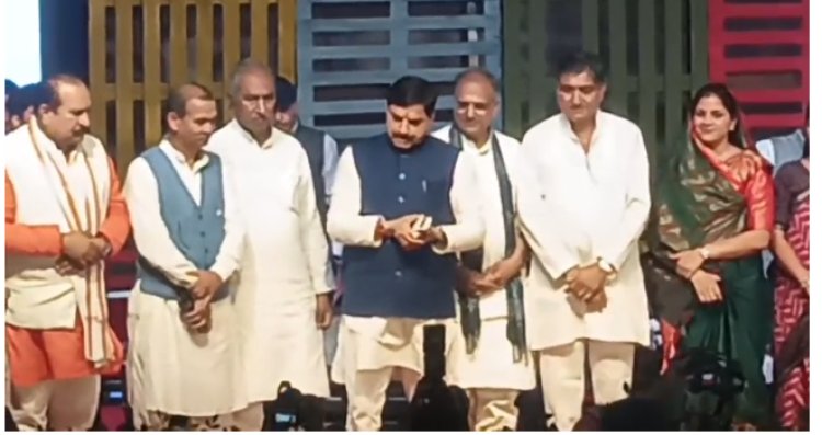 BIG NEWS : गांधी सागर फॉरेस्ट रिट्रीट का चौथा संस्करण, सीएम डॉ. मोहन यादव ने किया शुभारंभ, कार्यक्रम में मुख्यमंत्री बोले- वॉटर स्पोर्ट्स का एडवेंचर अब बनेगा गांधी सागर की नई पहचान, पढ़े खबर