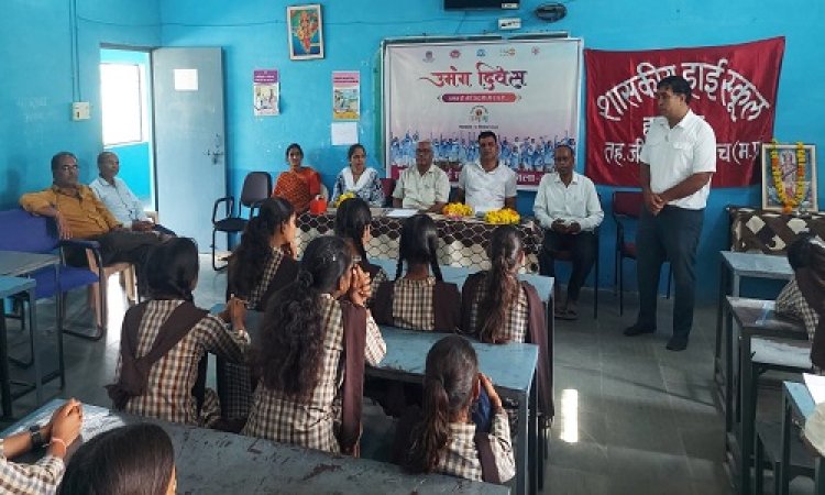 BIG NEWS : शासकीय हाई स्कूल हरवार में उमंग दिवस की धूम, बच्चों ने दिखाई अपनी प्रतिभा, इन प्रतियोगिताओं में मारी बाजी, पढ़े खबर