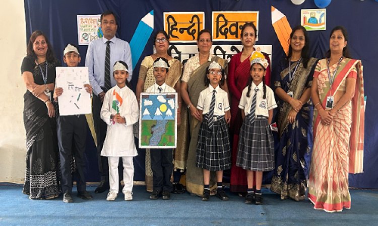 NEWS : ज्ञानोदय इन्टरनेशनल स्कूल में मनाया हिन्दी दिवस, कविता संबंधी प्रतियोगिताएं संपन्न, बच्चों ने दी आकर्षक प्रस्तुतियां, पढ़े खबर