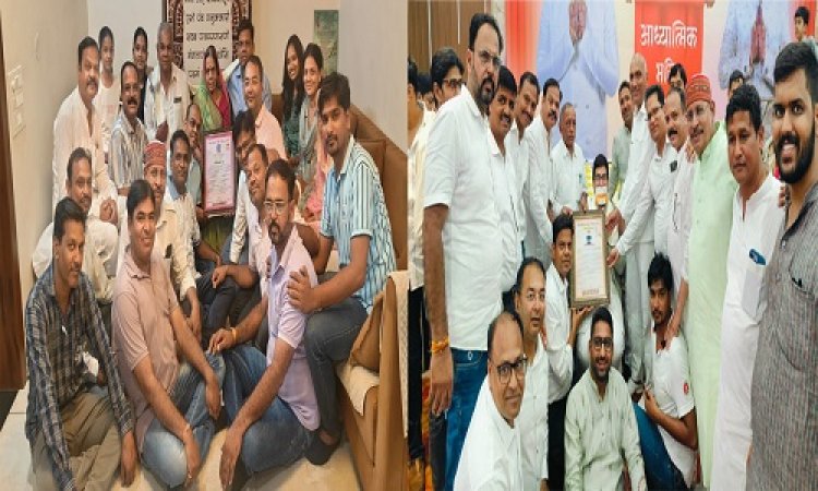 NEWS : जैन सोशल ग्रुप नीमच उमंग ने किया मुमुक्षु एवं तपस्विनी का भव्य बहुमान, इनका सान्निध्य हुआ प्राप्त, और यहां किसका हुआ सम्मान, पढ़े खबर