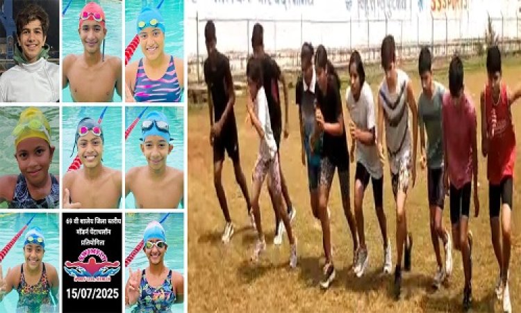 NEWS : जिला स्तरीय शालेय मॉडर्न पेंटाथलांन प्रतियोगिता सम्पन्न, स्विमफ्लाय क्लब के सभी खिलाड़ी हुए चयनित, अब यहां दिखाएंगे अपना हुनर, पढ़े खबर