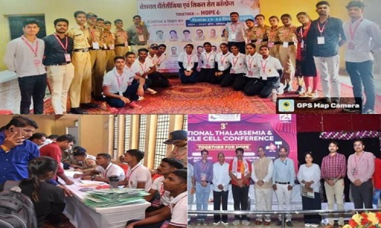 NEWS : नीमच के पीजी कॉलेज में दो दिवसीय थैलेसीमिया कार्यशाला संपन्न, NCC-NSS युनिट ने दिया योगदान, शहर में निकाली चेतना रैली, पढ़े खबर