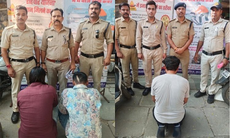 BIG NEWS : आत्महत्या करने के लिये किया दुष्प्रेरित, तो नाबालिग ने मौत को लगाया गले, अब मंदसौर पुलिस की बड़ी कार्यवाही, दो आरोपियों को किया गिरफ्तार, महिला संबंधित सहित अन्य अपराधों में भी खाकी को मिली ये सफलता, पढ़े खबर