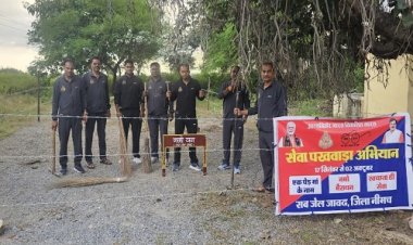 NEWS : स्वच्छता ही सेवा अभियान, उपजेल जावद में हुआ नमो उपवन का शुभारंभ, फलदार पौधों का किया रोपण, पखवाड़े का समापन, पढ़े खबर