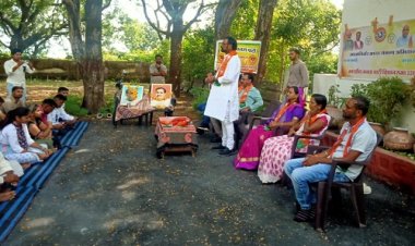 BIG NEWS : आत्मनिर्भर भारत संकल्प अभियान, रामपुरा में भाजपा की कार्यशाला संपन्न, विधायक मारु बोले- स्वदेशी अपनाएं, तभी देश बनेगा...! पढ़े खबर