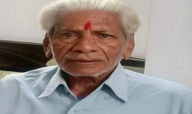 अंतिम यात्रा: भगतसिंह कुमावत का निधन, परिवार में शोक की लहर, शवयात्रा गुरूवार सुबह यहां से