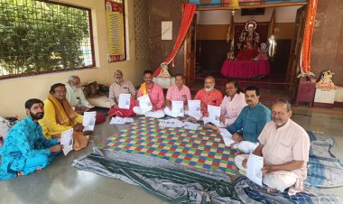 NEWS : श्री कर्मकाण्डीय विप्र परिषद की बैठक सम्पन्न, दीपावली के महालक्ष्मी पूजन मुहूर्त्त का लिया निर्णय, पढ़े खबर