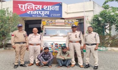 BIG NEWS : नशे के खिलाफ रामपुरा पुलिस का बड़ा प्रहार, पिकअप वाहन से लाखों का काला सोना जप्त, नारायणगढ़ क्षेत्र के दो तस्कर भी गिरफ्तार, कांम्बिंग गश्त के दौरान ऐसे मिली सफलता, पढ़े खबर