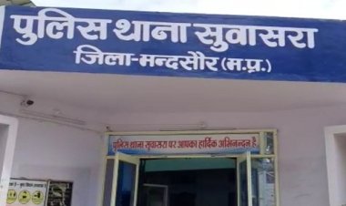 BIG NEWS : तेज रफ्तार कार ने तोड़ी नाकाबंदी, फिर खाकी ने पीछा कर तस्करों को पकड़ा, लक्जरी XUV से नशे की खैप जप्त, मौके से दो आरोपी भी गिरफ्तार, ये कार्यवाही सुवासरा थाना पुलिस की, पढ़े खबर