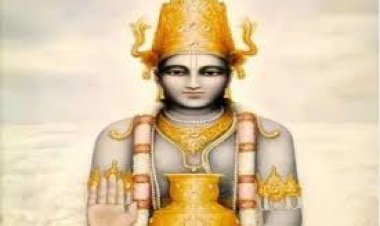 NEWS : जीरन के गायत्री प्रज्ञा पीठ में भगवान धन्वंतरि की पूजा, लोगों के स्वास्थ्य और क्षेत्र की खुशहाली की कामना, जीरन रक्षण के लिए इन्होंने दिया प्रशिक्षण, पढ़े खबर