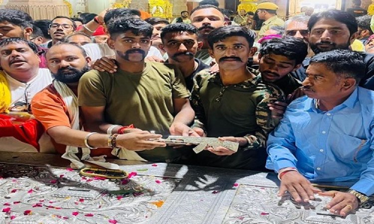 BIG NEWS : युवक की मन्नत हुई पूरी, भारतीय सेना में शामिल हुए अजय, अब सांवरिया सेठ को चढ़ाई AK-47, पढ़े खबर