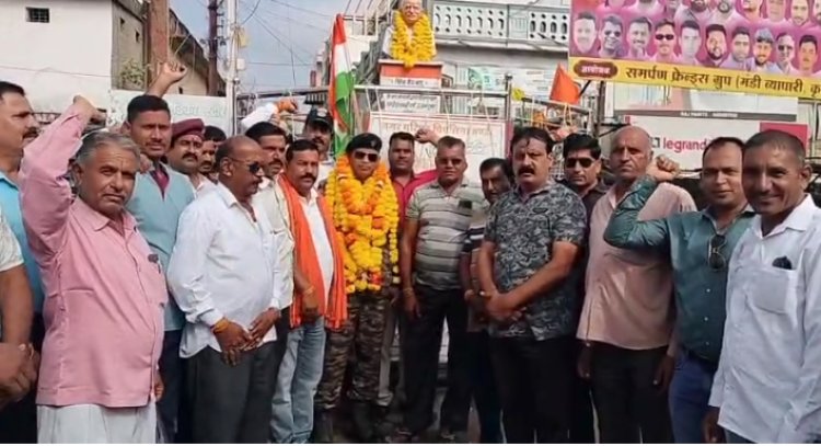 NEWS : 24 सालों तक भारतीय सेना में दी अपनी सेवाएं, फौजी भारत सिंह बोराणा हुए सेवानिवृत्त, पिपलियामंडी पहुंचते ही नगरवासियों ने किया जोरदार स्वागत, पढ़े खबर