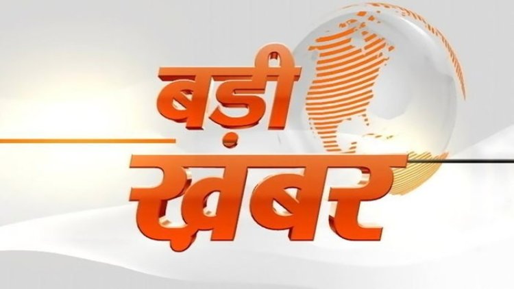 BIG NEWS : नीमच पुलिस का प्रहार जारी, मादक पदार्थ तस्करी मामला, स्मगलिंग में शामिल अन्य दो तस्करो को भी बनाया आरोपी, प्रकरण रतनगढ़ थाने का, पढ़े खबर