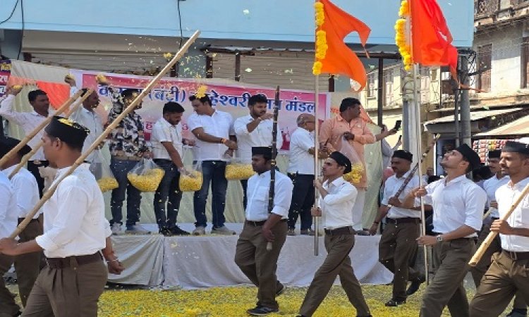 NEWS : शताब्दी वर्ष पूर्ण, और रामपुरा में निकला ऐतिहासिक पथ संचलन, नगर में जगह-जगह हुआ भव्य स्वागत, पढ़े खबर