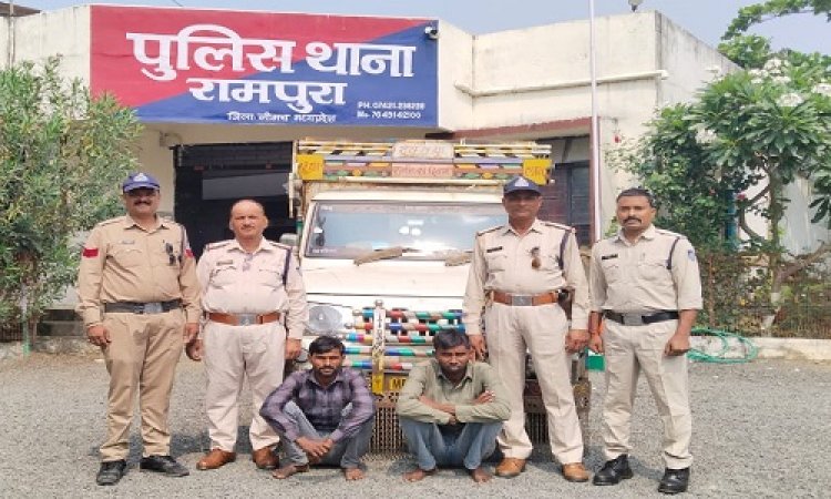 BIG NEWS : नशे के खिलाफ रामपुरा पुलिस का बड़ा प्रहार, पिकअप वाहन से लाखों का काला सोना जप्त, नारायणगढ़ क्षेत्र के दो तस्कर भी गिरफ्तार, कांम्बिंग गश्त के दौरान ऐसे मिली सफलता, पढ़े खबर