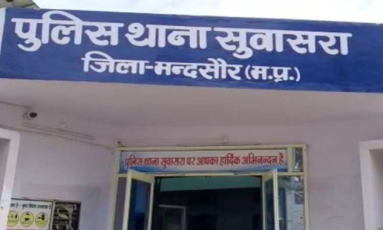 BIG NEWS : तेज रफ्तार कार ने तोड़ी नाकाबंदी, फिर खाकी ने पीछा कर तस्करों को पकड़ा, लक्जरी XUV से नशे की खैप जप्त, मौके से दो आरोपी भी गिरफ्तार, ये कार्यवाही सुवासरा थाना पुलिस की, पढ़े खबर