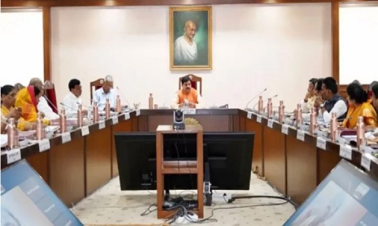 BIG NEWS : अब 400 बैड का होगा नीमच जिला अस्पताल, सुविधाओं में बढ़ोतरी, मोहन कैबिनेट में मिली मंजूरी, तो इन फैसलों पर भी लगी मुहर, क्या संविदा और आउटसोर्स के पदों पर भी होगी भर्ती, पढ़े खबर