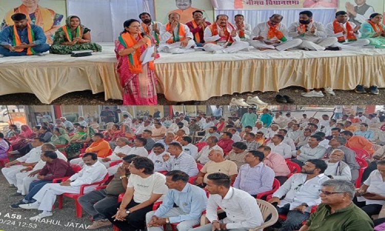 BIG NEWS : नीमच में भाजपा कार्यकर्ताओं का सम्मलेन, पार्टी के पदाधिकारियों ने दिया उद्भोदन, कार्यकर्ताओं से ये आव्हान, और इस संकल्प को अपनाने की अपील, कार्यक्रम में सांसद गुप्ता भी हुए शामिल, पढ़े खबर