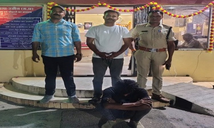 NEWS : सालों से पुलिस को दें रहा चकमा, आरोपी अनिल अब झाबुआ जिले से गिरफ्तार, सूचना के बाद यूं चढ़ा हत्थे, नागदा पुलिस की बड़ी कार्यवाही, पढ़े खबर