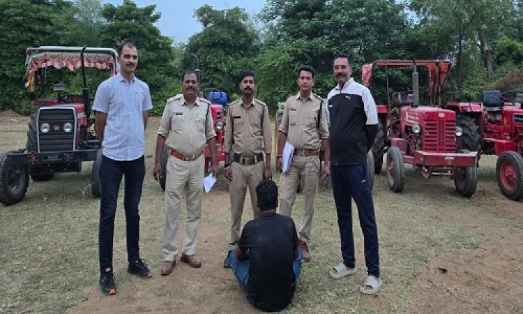 BIG NEWS : अमानत में खयानत के साथ की धोखाधड़ी, शिकायत के बाद भानपुरा पुलिस की कार्यवाही, मास्टर माइंड आरोपी रोहित गिरफ्तार, एक करोड़ के वाहन, दस्तावेज और मोबाईल भी बरामद, पढ़े खबर
