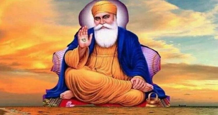 NEWS : मनासा में धूमधाम से मनाया जाएगा गुरुनानक देव का 556वां प्रकाश पर्व, तैयारियों ने जुटा सिक्ख समाज, होंगे विभिन्न आयोजन, पढ़े खबर