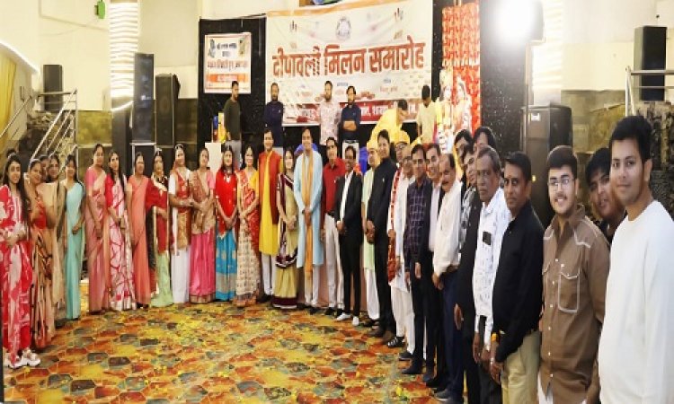 NEWS : भारत विकास परिषद शाखा नीमच का दीपावली मिलन समारोह संपन्न, भव्य भजन संध्या के साथ फैंसी ड्रेस प्रतियोगिता का भी आयोजन, विजेताओं को इन्होंने किया पुरस्कृत, पढ़े खबर
