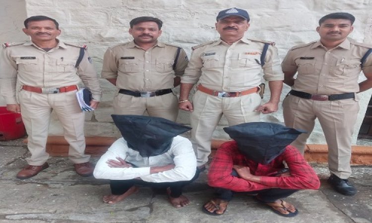 BIG NEWS : नशा तस्करी के खिलाफ मंदसौर पुलिस का बड़ा प्रहार, बाइक सवारों से एमडी ड्रग्स व अल्प्राजोलम जप्त, राजस्थान के दो तस्कर भी गिरफ्तार, सूचना के बाद खाकी को ऐसे मिली सफलता, पढ़े खबर