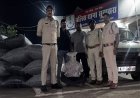 BIG NEWS : तस्करी के खिलाफ सुवासरा पुलिस की प्रभावी कार्यवाही, कार से मादक पदार्थ की खैप जप्त, आरोपी विक्रमसिंह सौंधिया भी गिरफ्तार, अब इसकी तलाश, पढ़े खबर