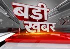 BIG NEWS : देर रात घर से निकला युवक, सुबह गांव के बाहर मिली लाश, परिवार में पसरा मातम, तो सावन में फैली सनसनी, सिटी पुलिस जुटी जांच में, आखिर कैसे हुई दीपक की मौत, पढ़े ये खबर