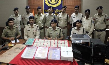 BIG NEWS : मंदसौर पुलिस की धुआंधार कार्यवाही, नकली नोटो के अंतर्राज्यीय गिरोह का सरगना गिरफ्तार, पूरे नेटवर्क को किया ध्वस्त, इन उपकरणों सहित 18 लाख की मश्रुका बरामद, आखिर कौन और कैसे करता था सप्लाई, पढ़े पूरा खुलासा