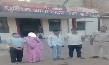 BIG NEWS : ऑपरेशन मुस्कान, परेशान पिता ने थाने में की शिकायत, फिर मनासा पुलिस और साइबर सेल की संयुक्त कार्यवाही, नाबालिग बालिका को बूंदी से किया दस्तयाब, टीम को ऐसे मिली सफलता, पढ़े खबर